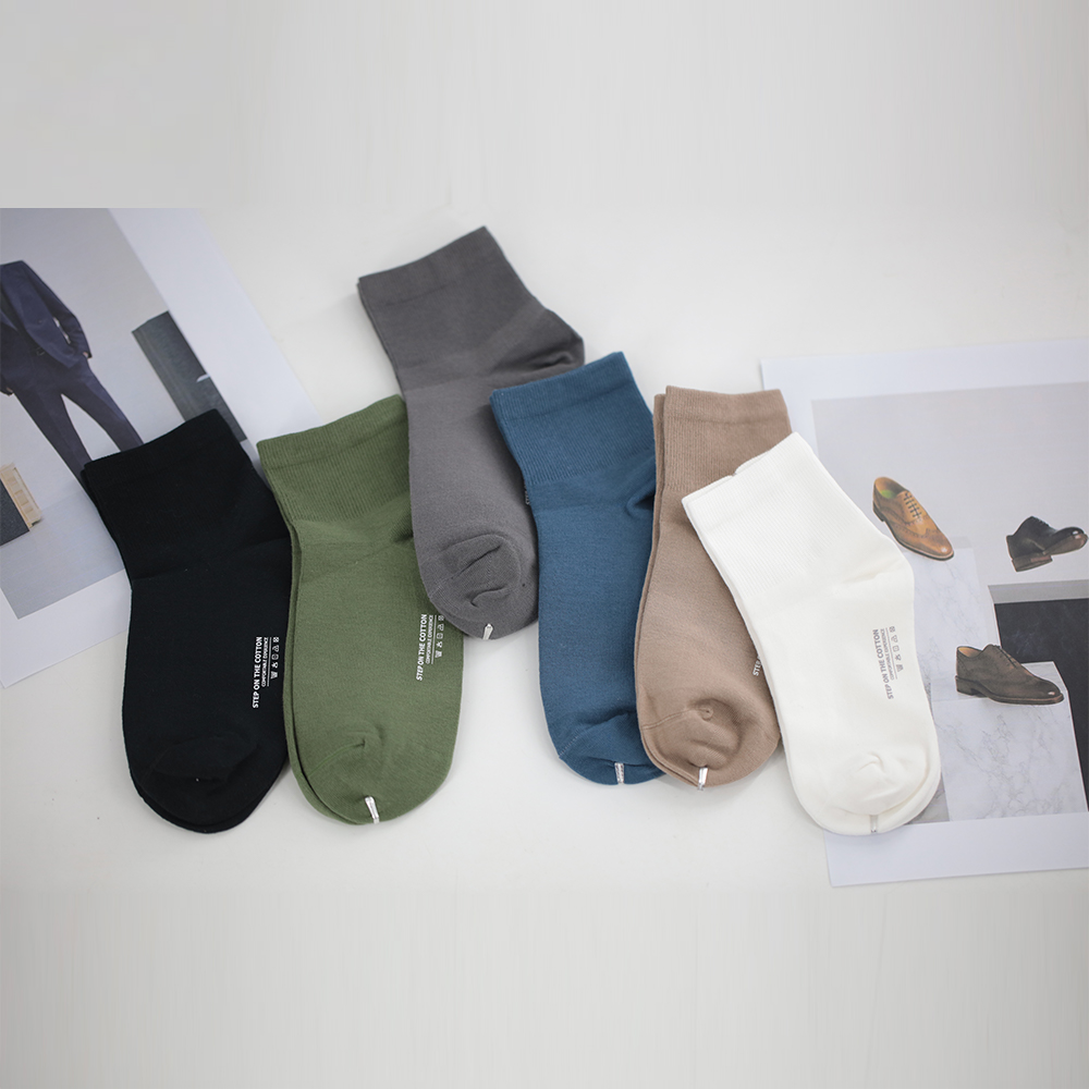 Herren-Freizeitsocken aus reiner Baumwolle