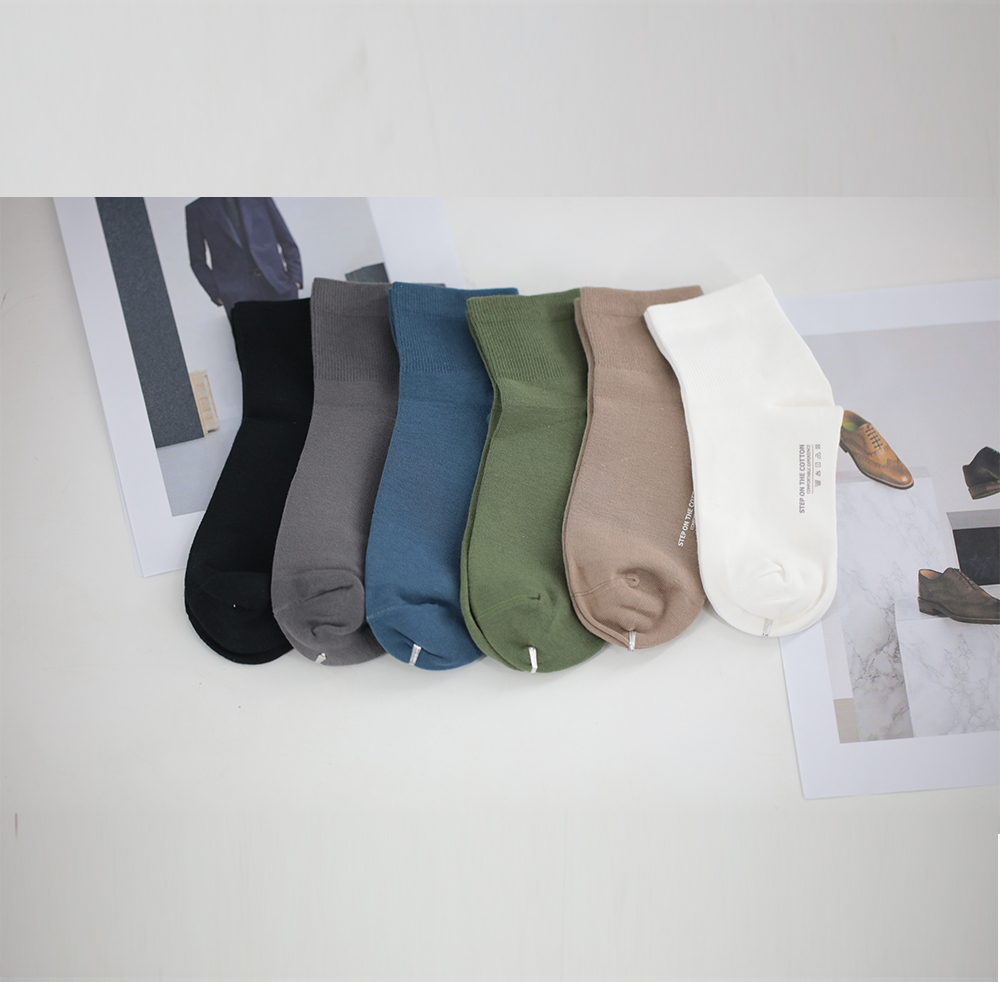 Herren-Freizeitsocken aus reiner Baumwolle