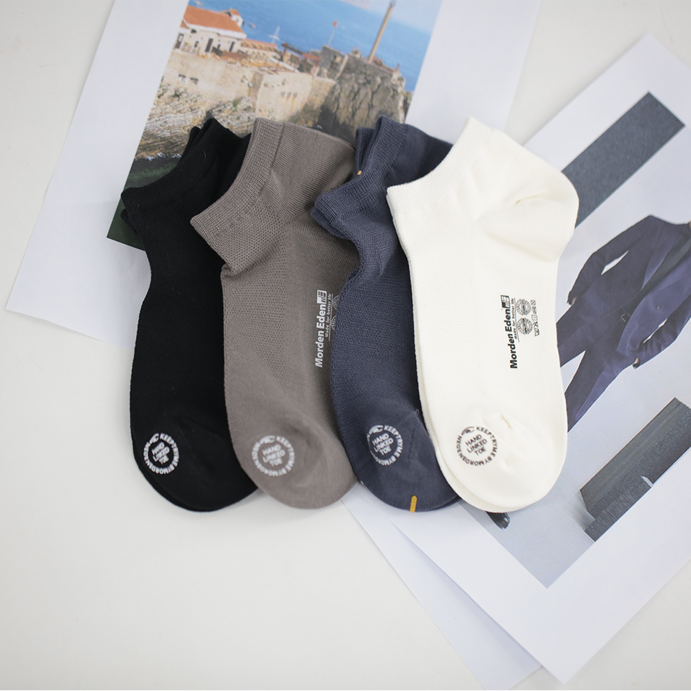 Lässige Herrensocken aus reiner Baumwolle